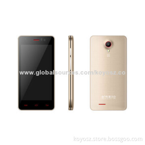 4G Phone, Android 4.4 OS, 4.5" 854*480 Screen, 1G+4G, Quad-core, WiFi, Dual Camera